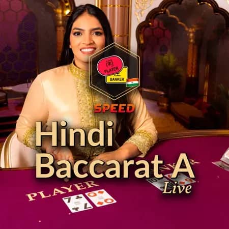 Hindi Speed Baccarat A