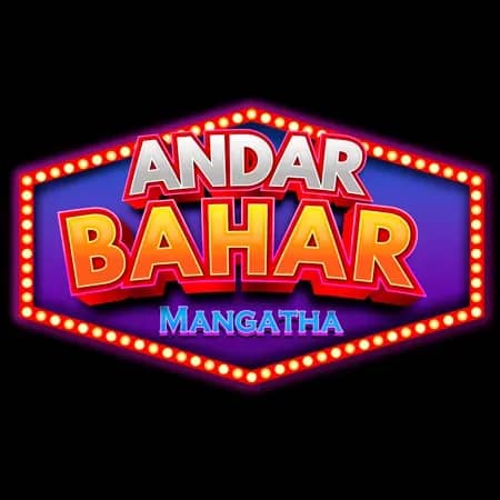 Andar Bahar - Mangatha